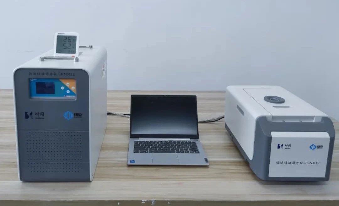 快速！便捷！神開“核磁共振”錄井儀實現(xiàn)規(guī)模化應用(圖1)