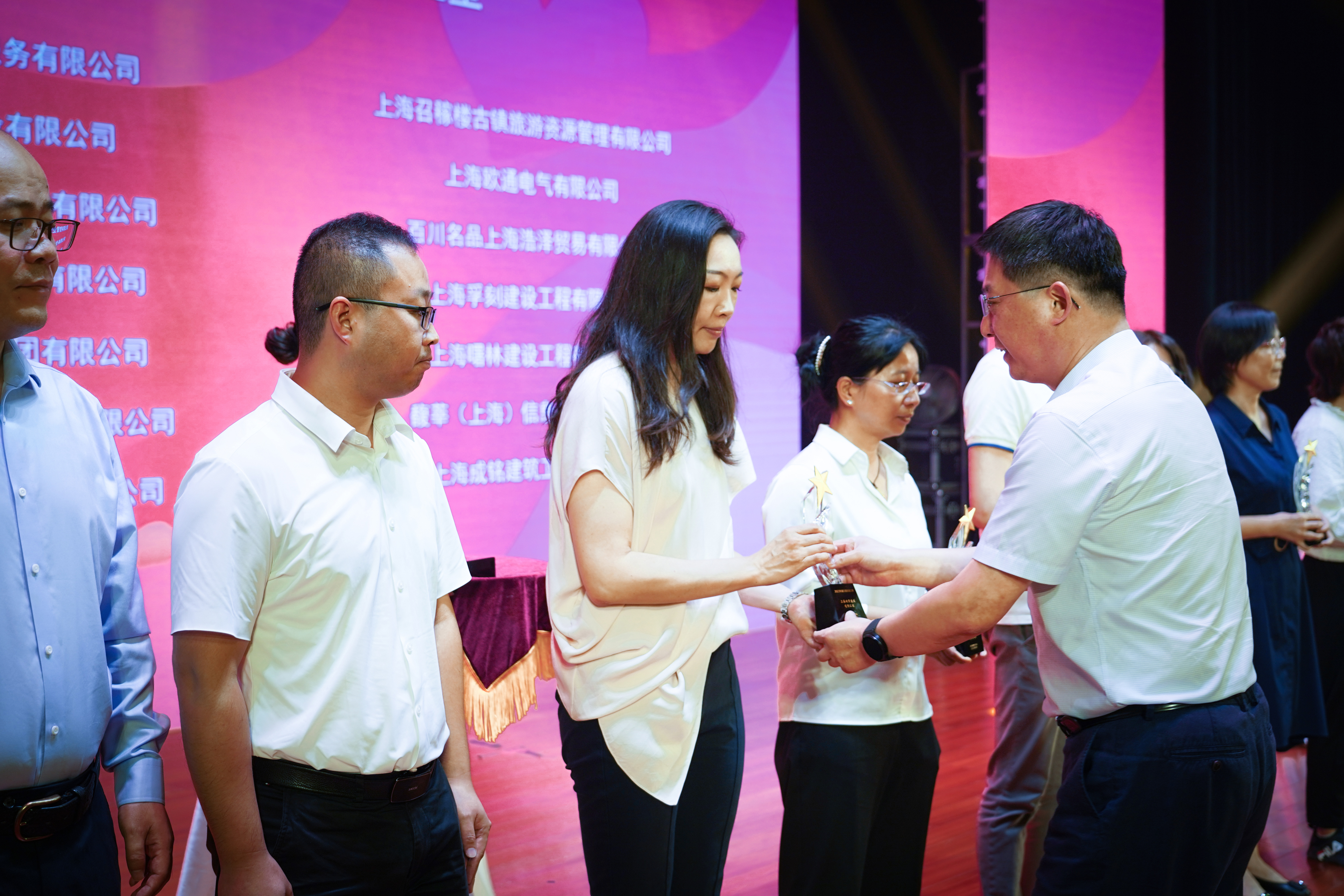 守護夕陽，為愛而行——神開再次獲得“浦江鎮(zhèn)慈善之星”榮譽稱號(圖2)