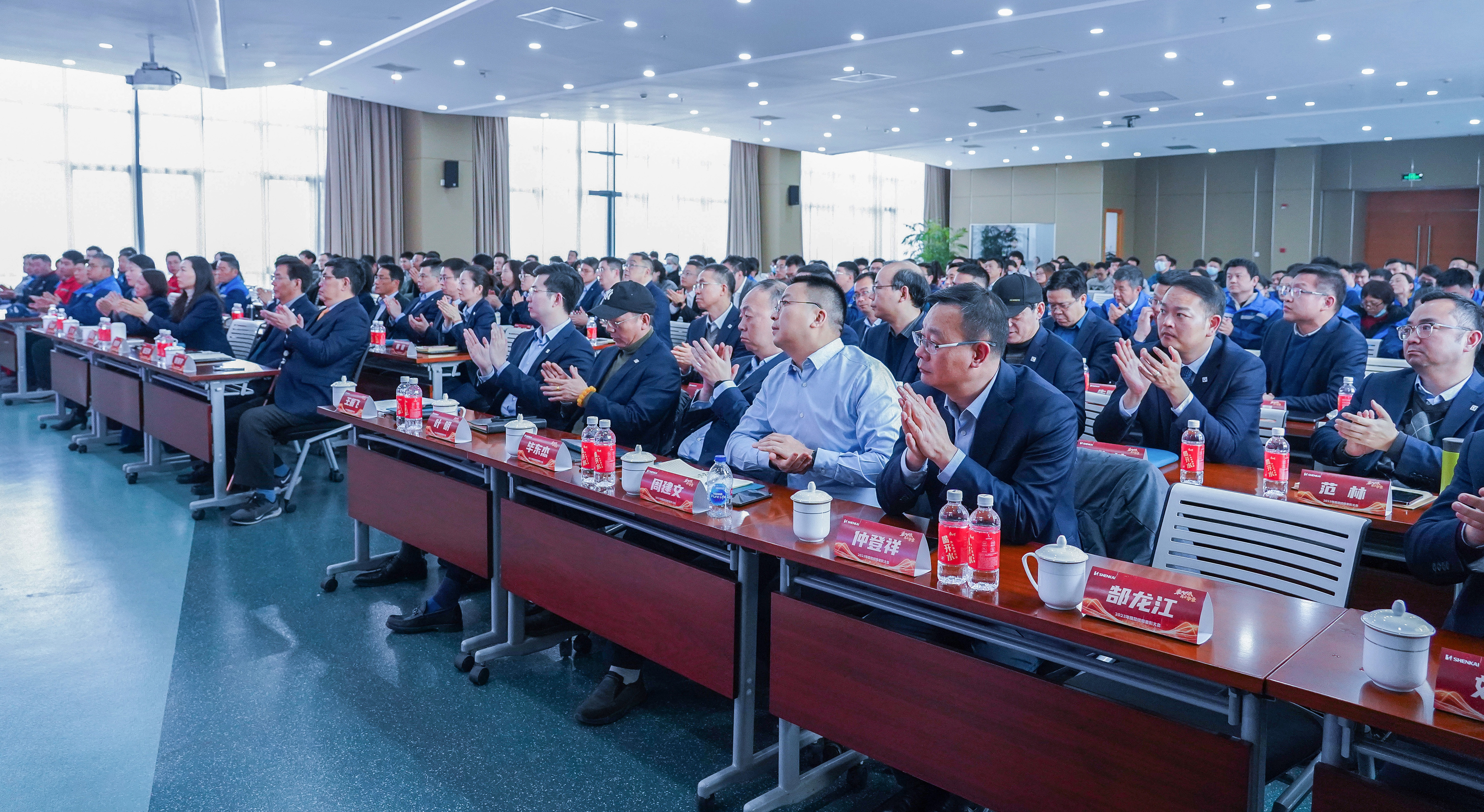 乘風(fēng)破浪，再啟華章——神開(kāi)股份2023年度總結(jié)暨表彰大會(huì)隆重召開(kāi)(圖4)