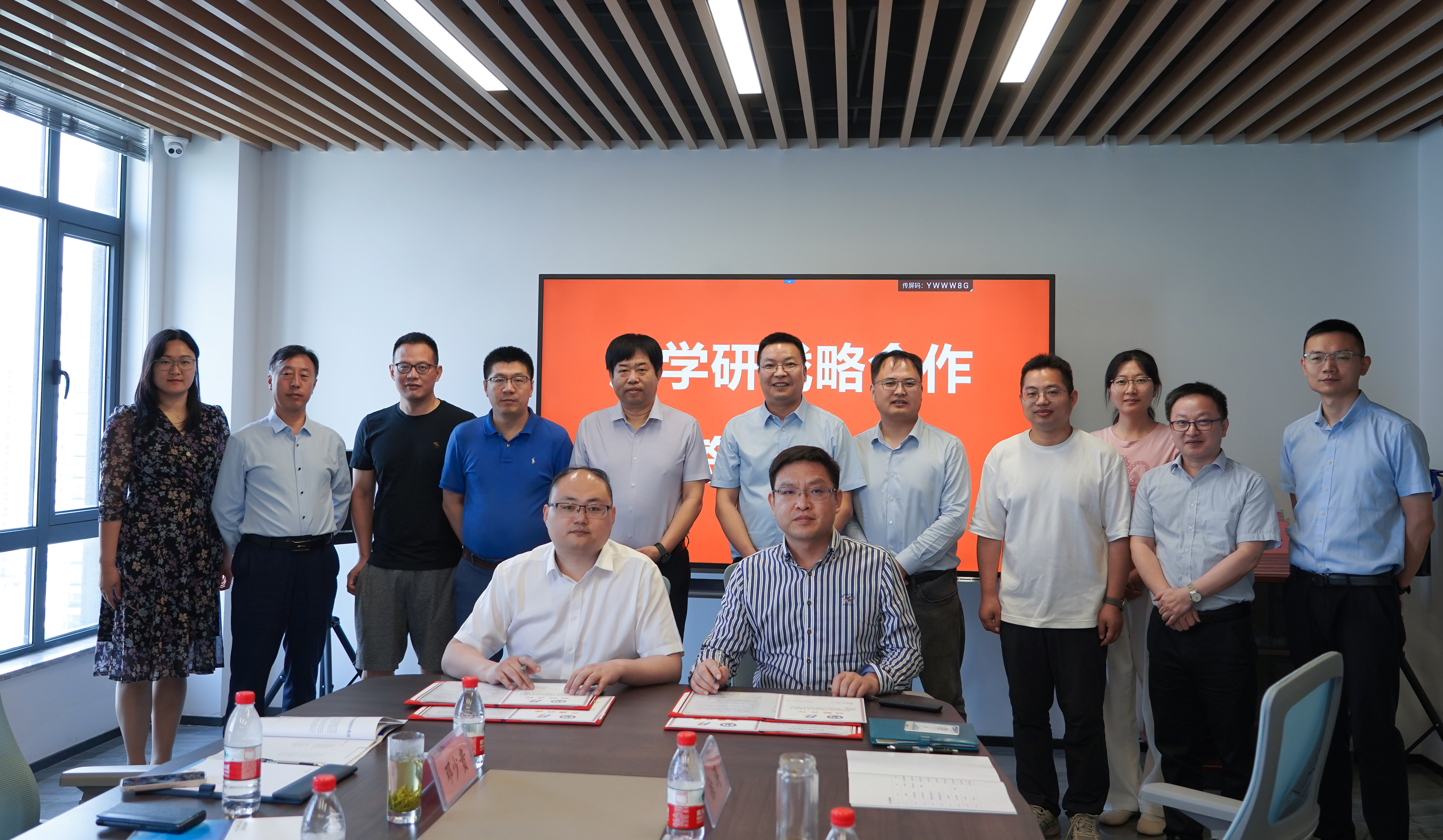 攜手共創(chuàng)，互融互助——神開豐禾與中國石油大學(xué)（華東）簽署產(chǎn)學(xué)研及校企黨建共建合作協(xié)議(圖2)