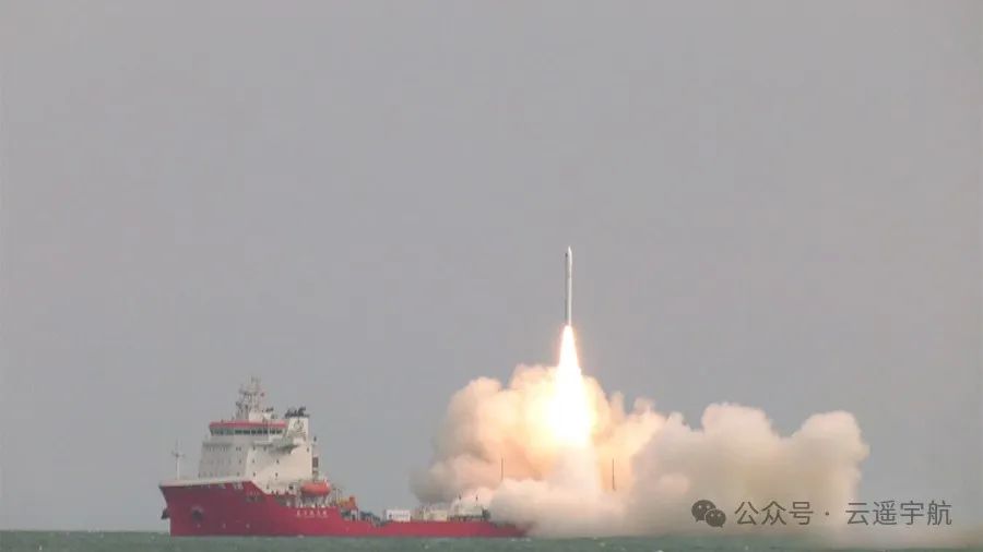 喜訊！神開投資企業(yè)瀚氫動力助力云遙一號15-17衛(wèi)星發(fā)射成功(圖1)