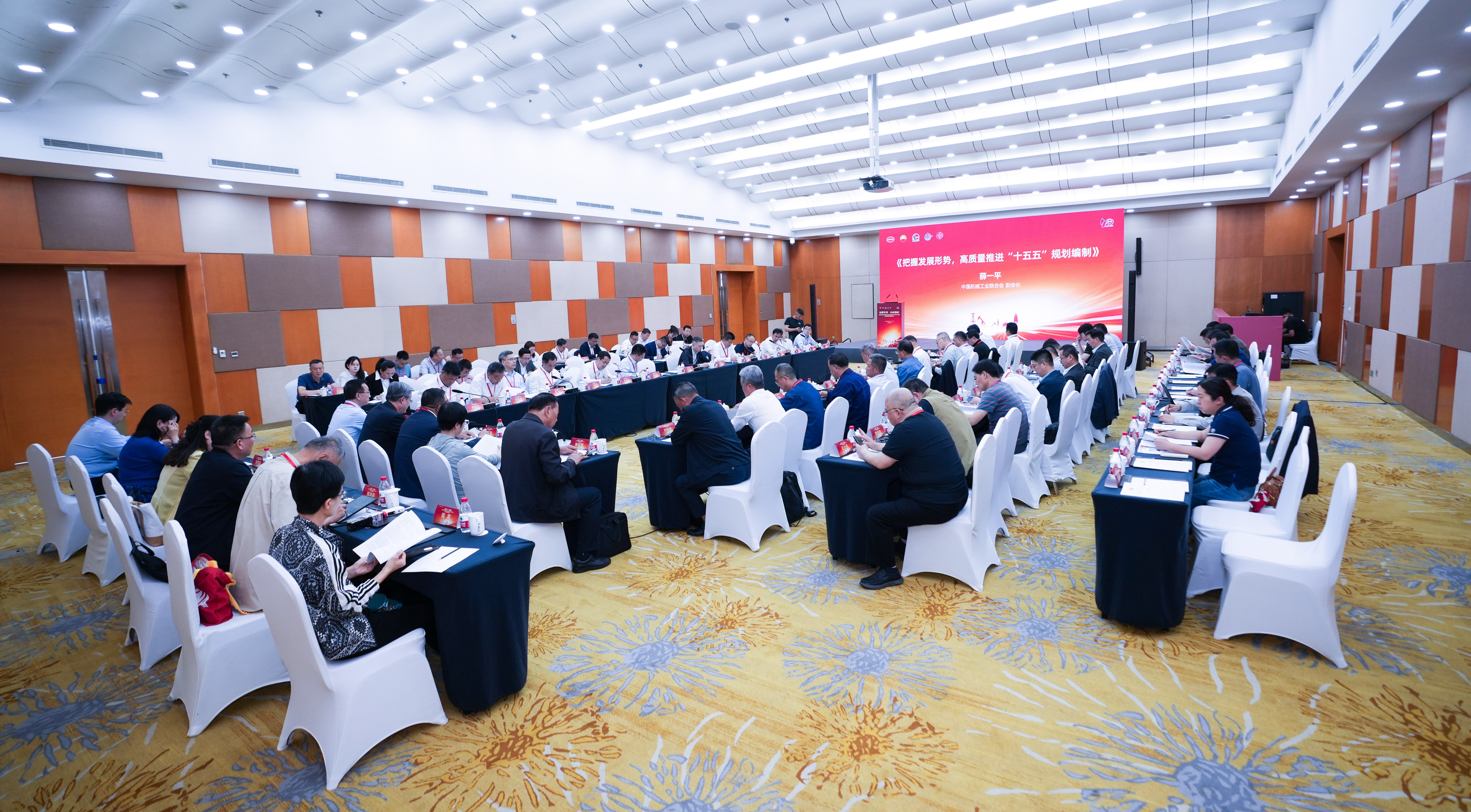 創(chuàng)新引領(lǐng)、科技強(qiáng)機(jī)——神開參加第四屆石油石化裝備產(chǎn)業(yè)科技大會暨科技創(chuàng)新成果展覽會(圖2)